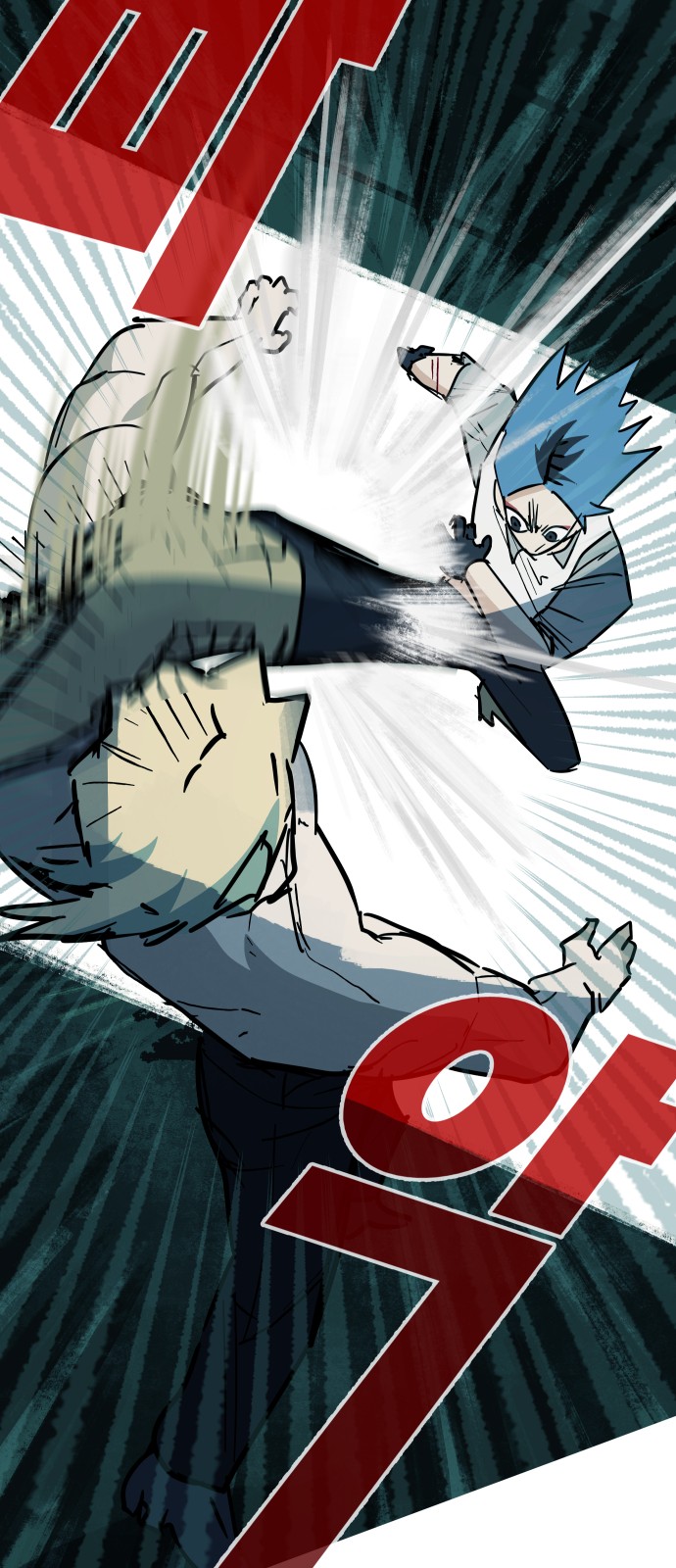 49 페이지
