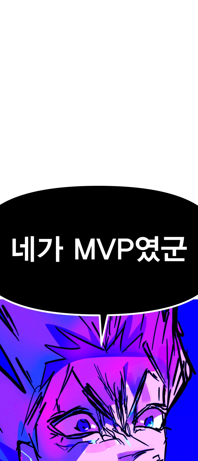 96 페이지