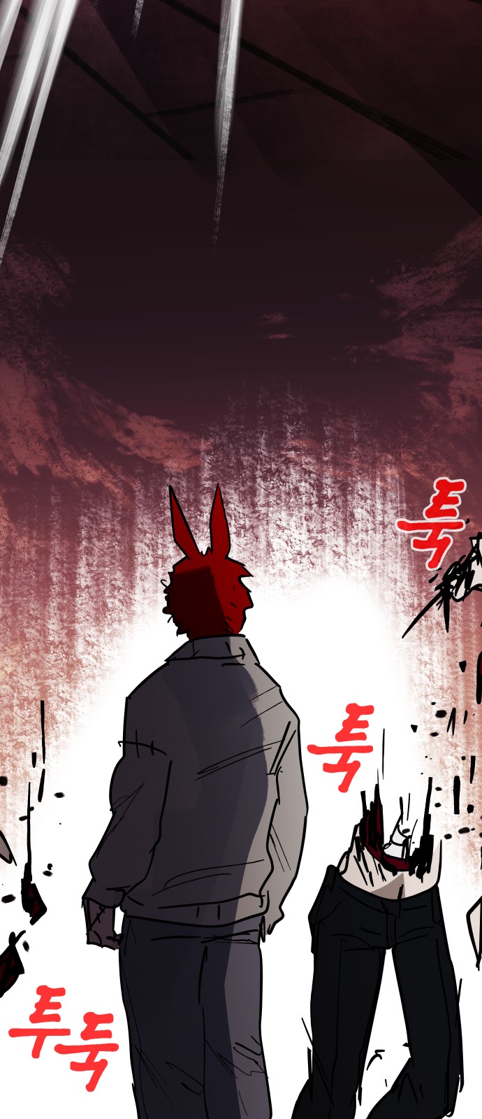 78 페이지
