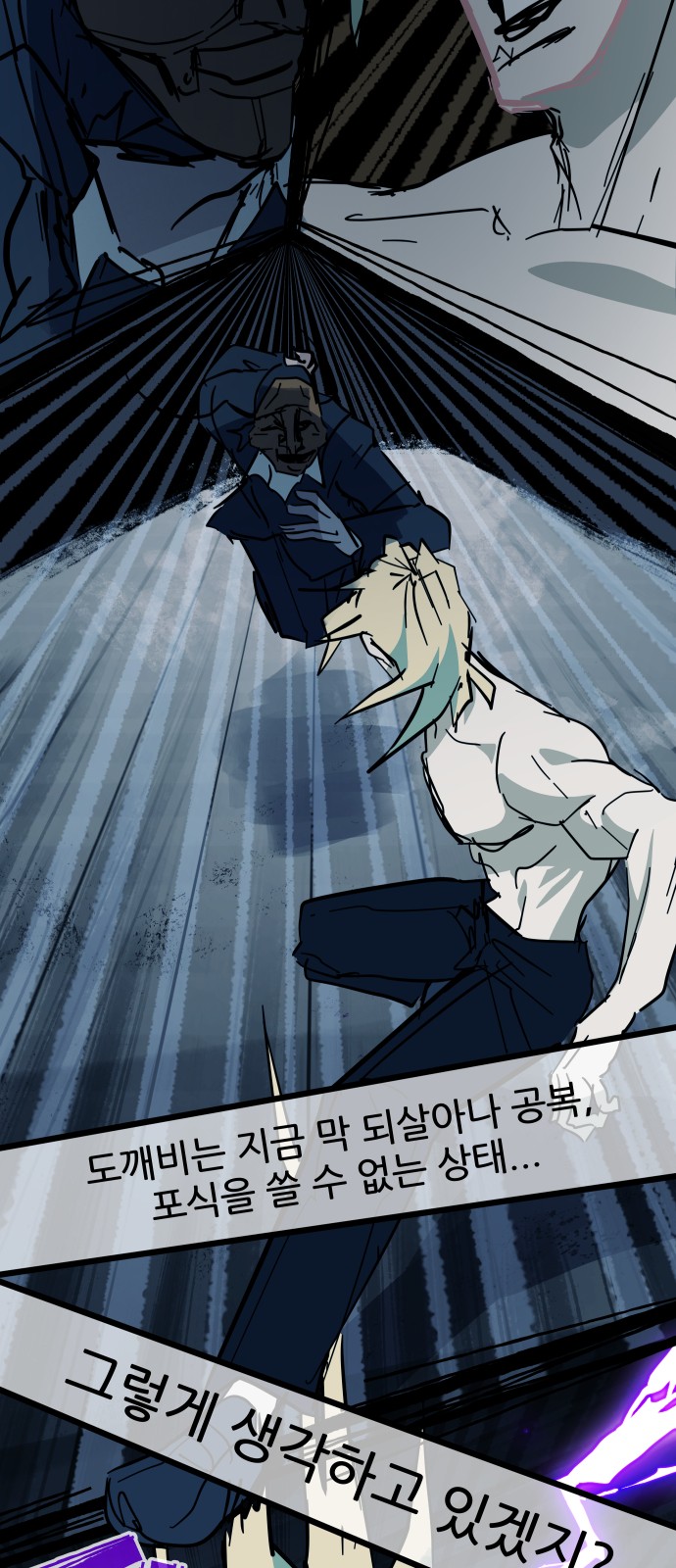 45 페이지