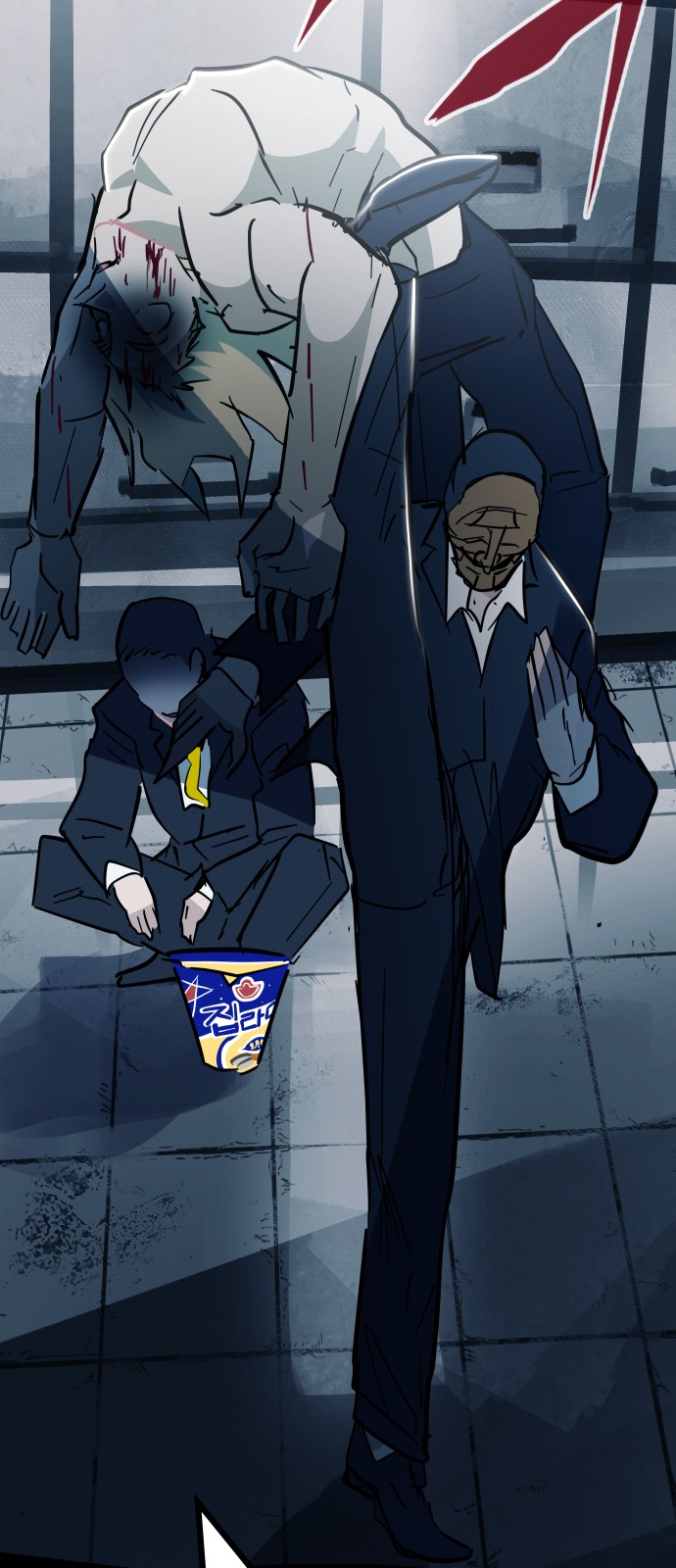 55 페이지