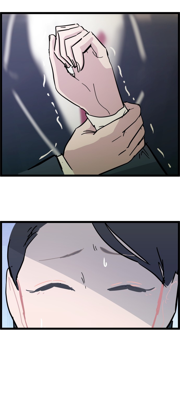 56 페이지