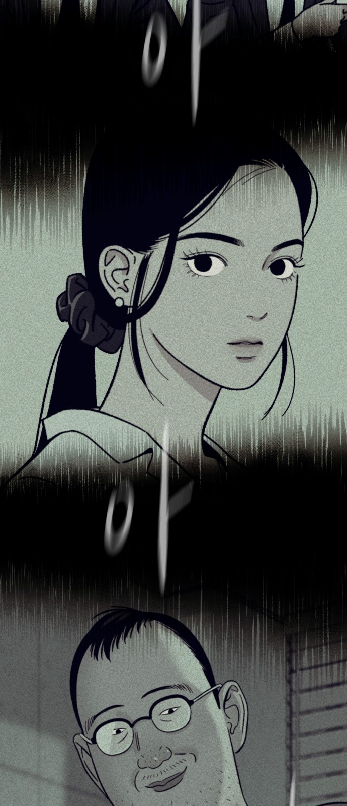 67 페이지