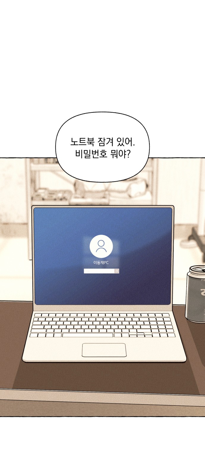 1 페이지