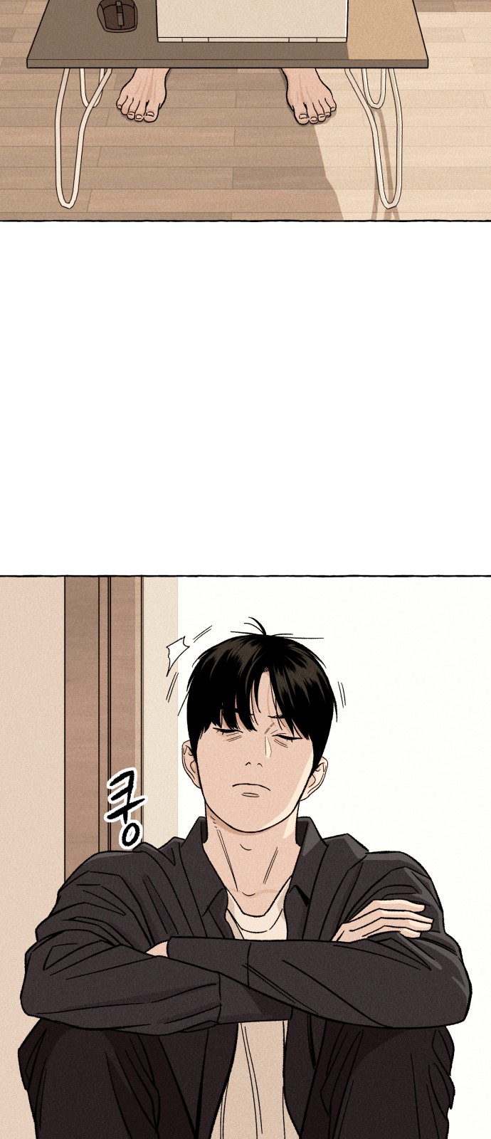 72 페이지