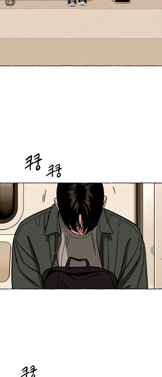 32 페이지