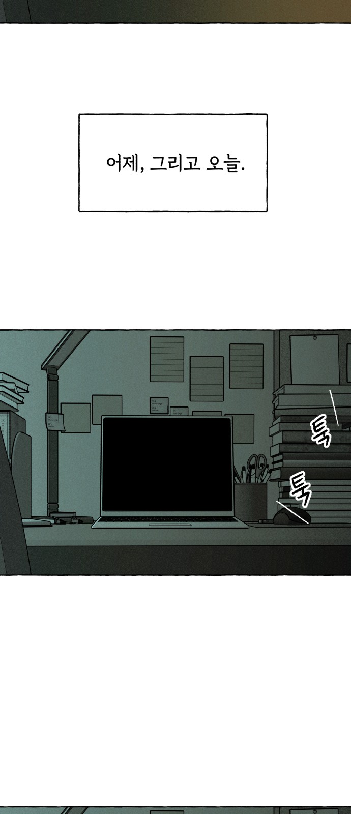 45 페이지