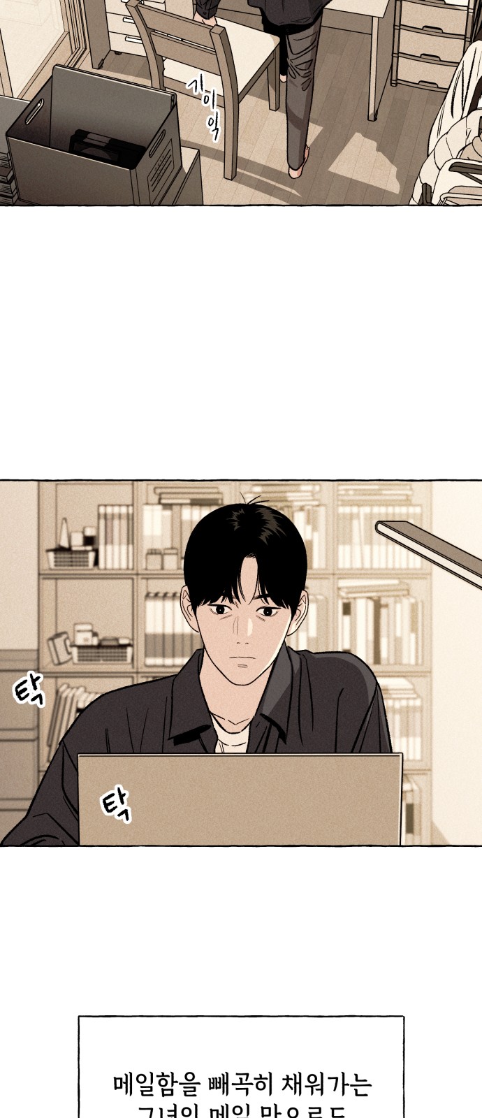 30 페이지