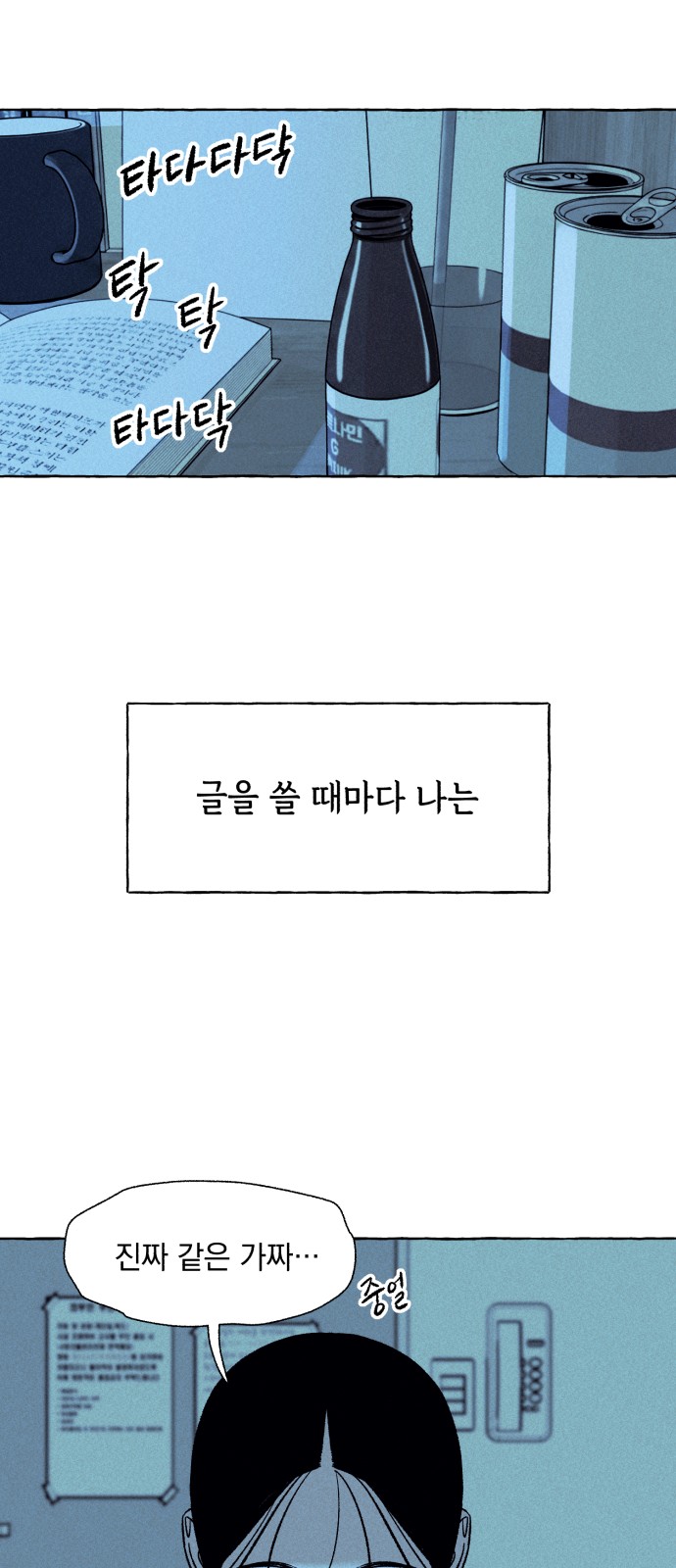 41 페이지
