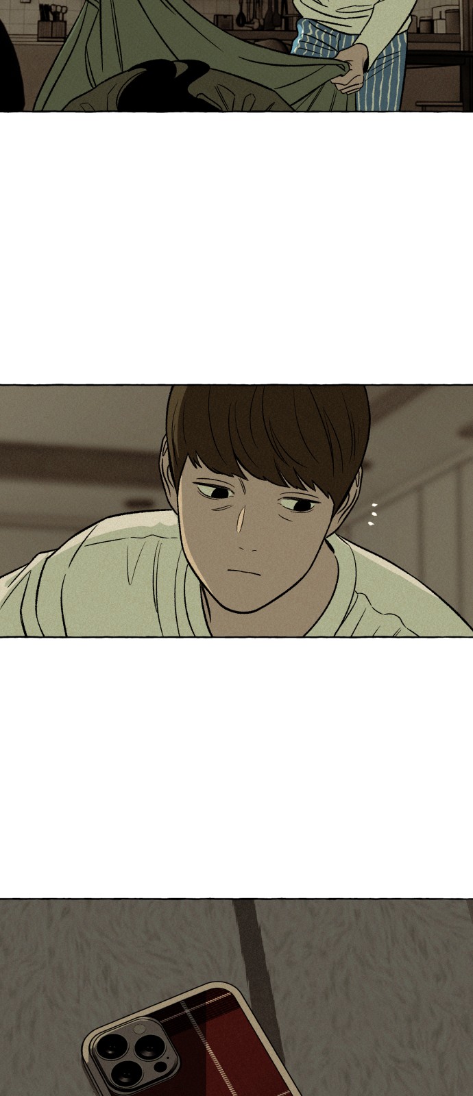 47 페이지