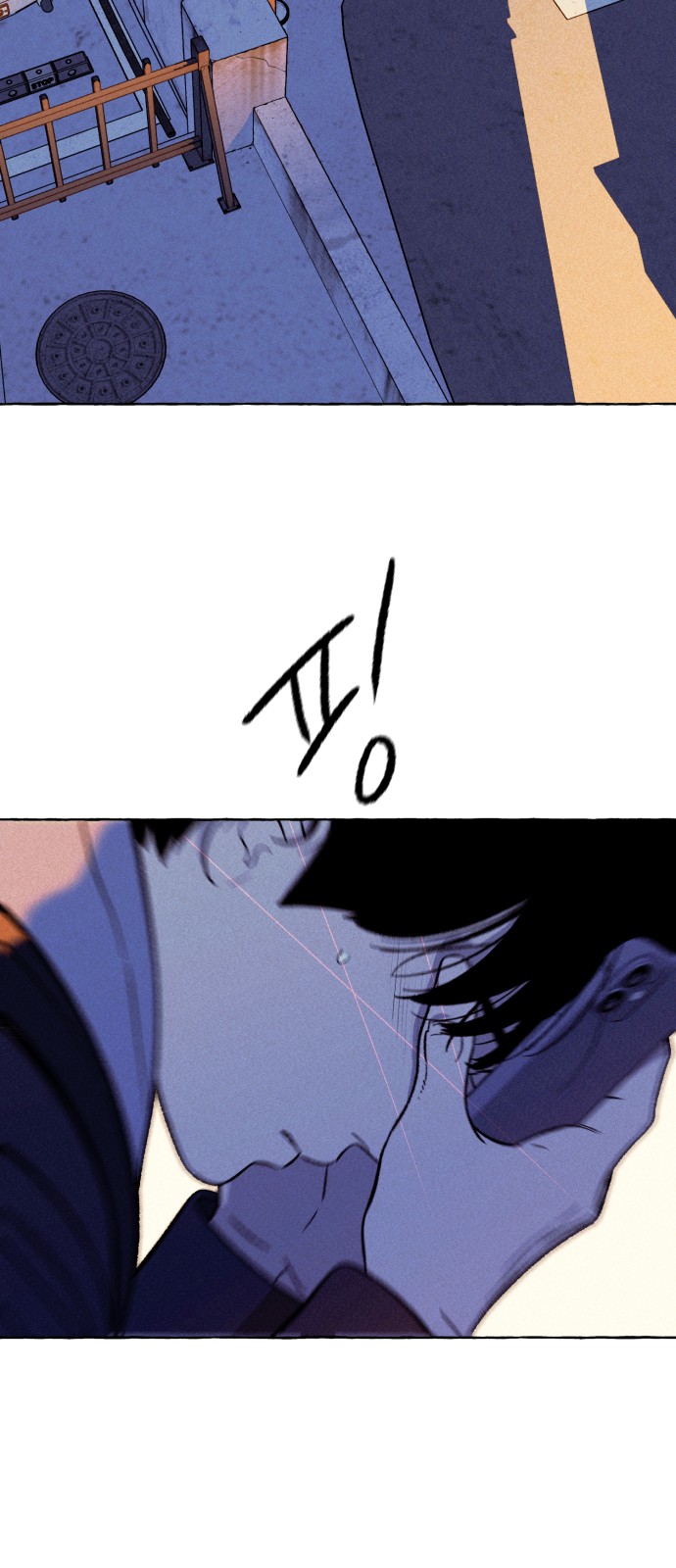40 페이지