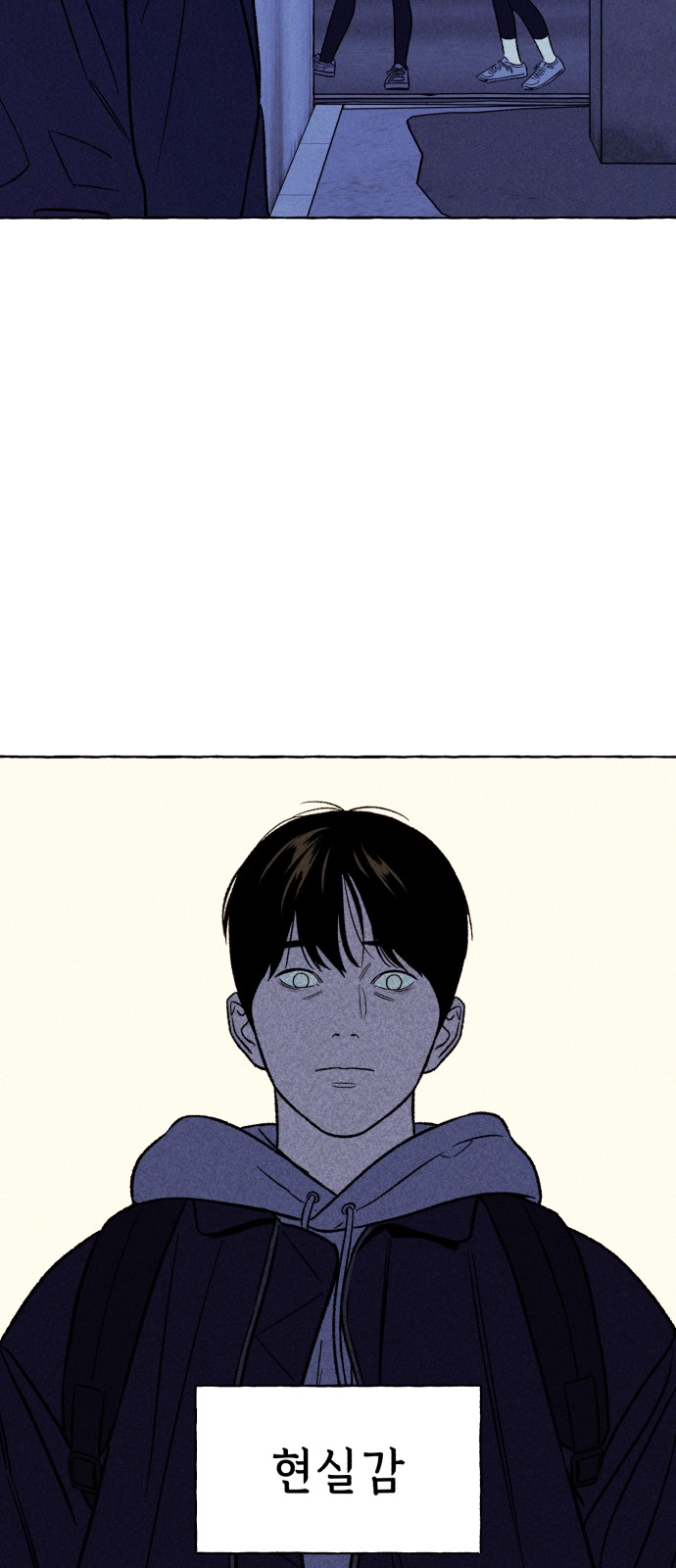 45 페이지