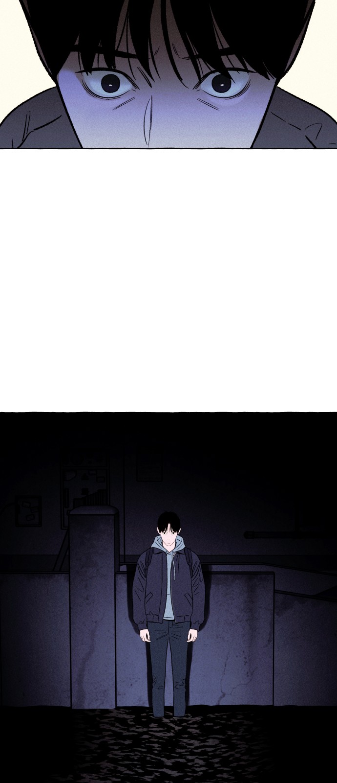 50 페이지