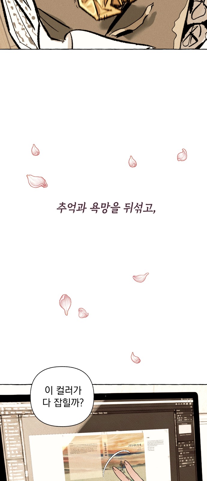 27 페이지