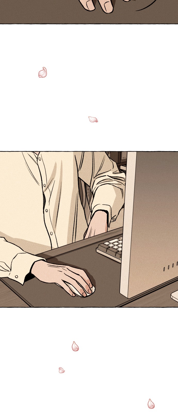 40 페이지