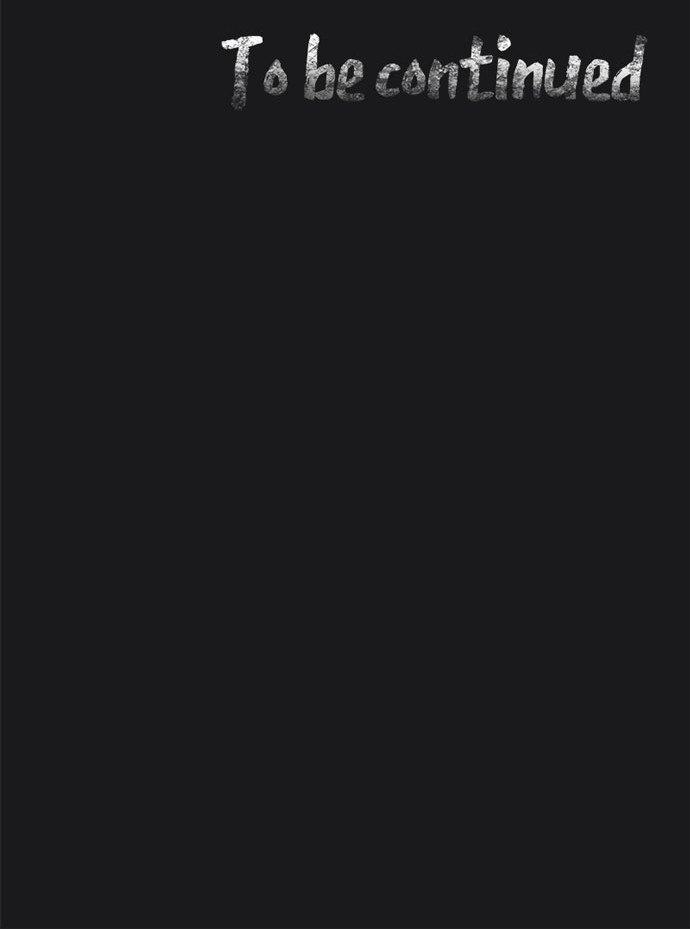 97 페이지