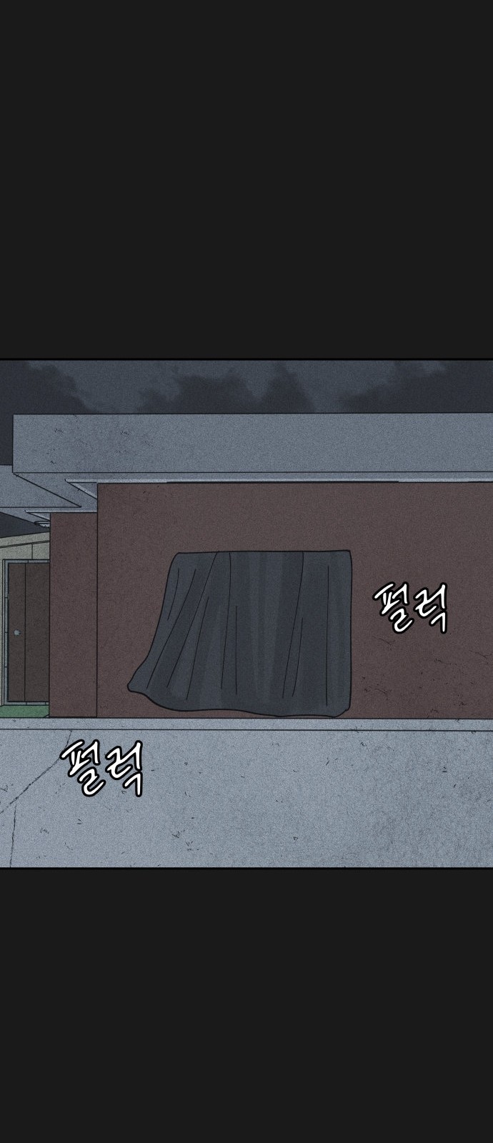64 페이지