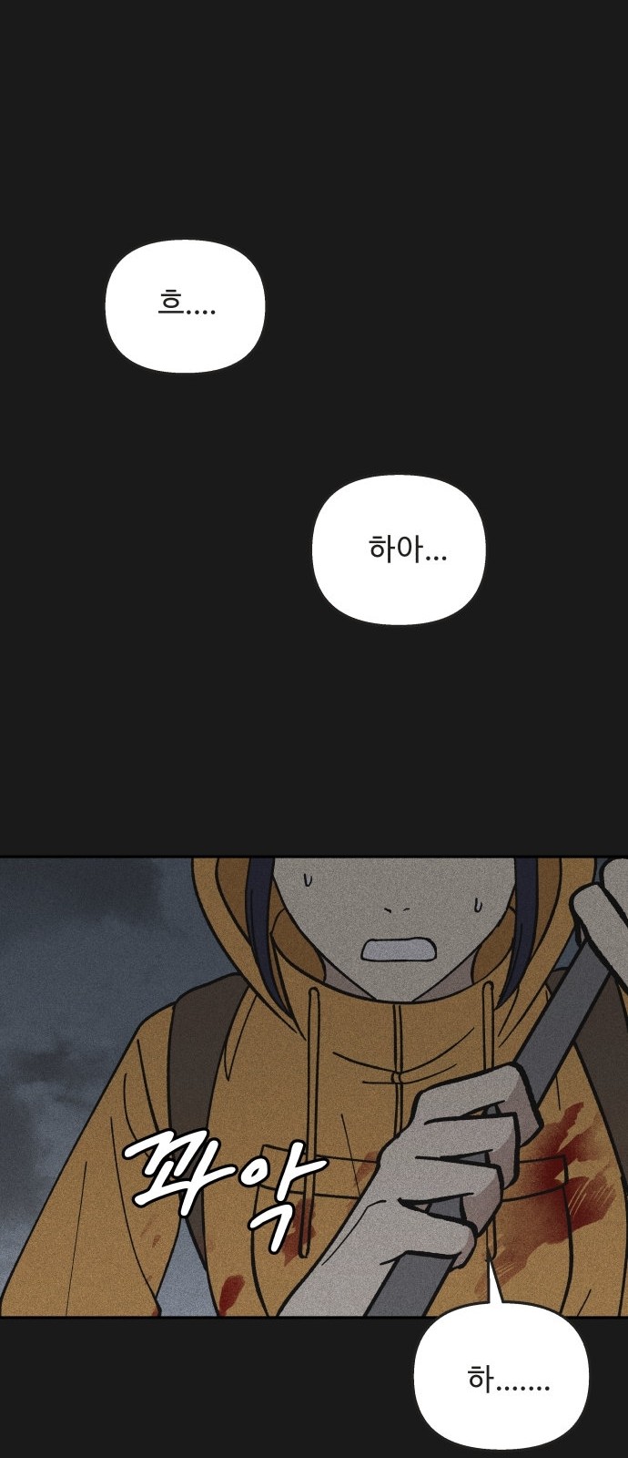 22 페이지