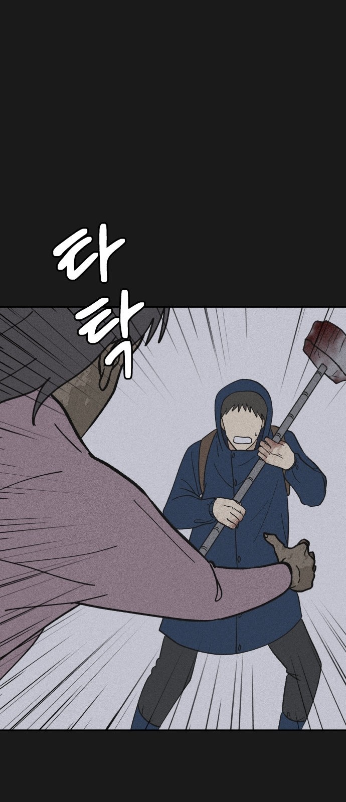 7 페이지