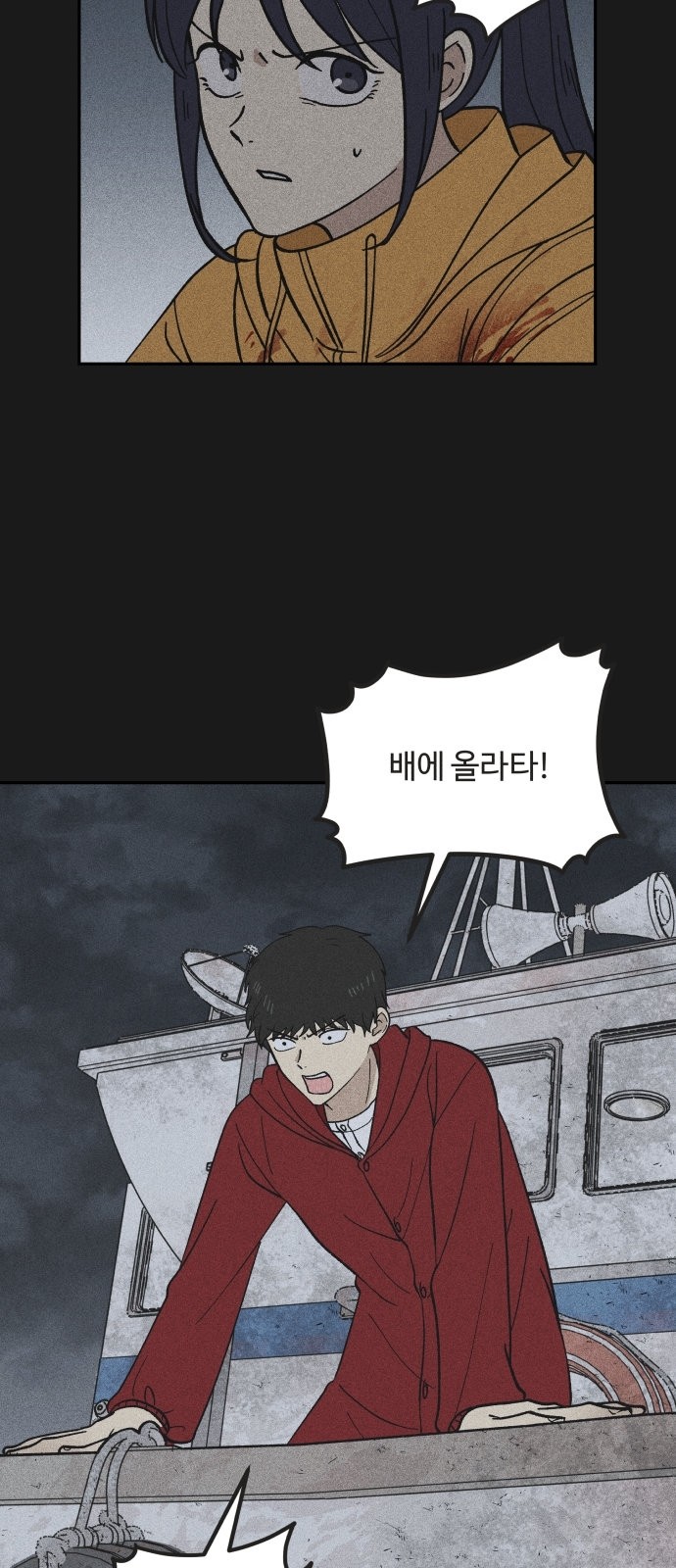 40 페이지