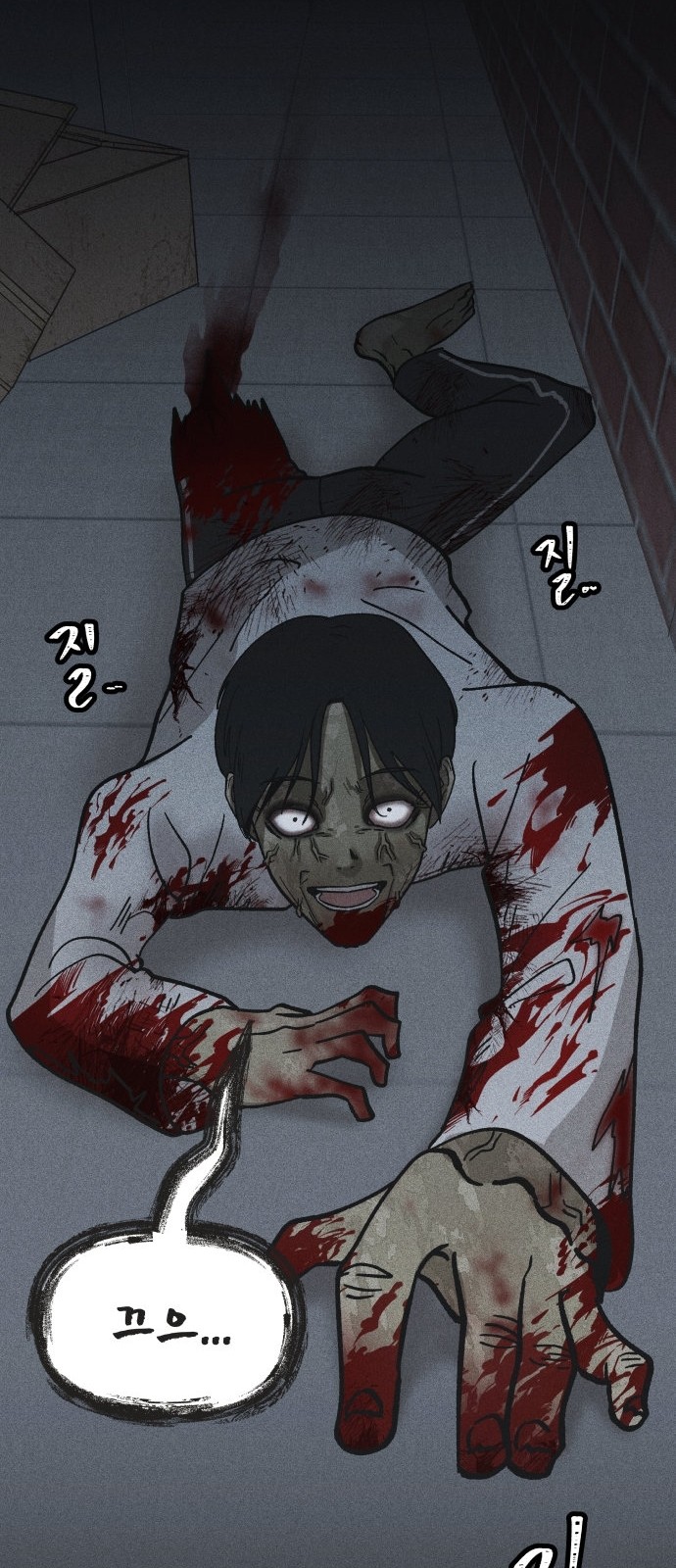 30 페이지
