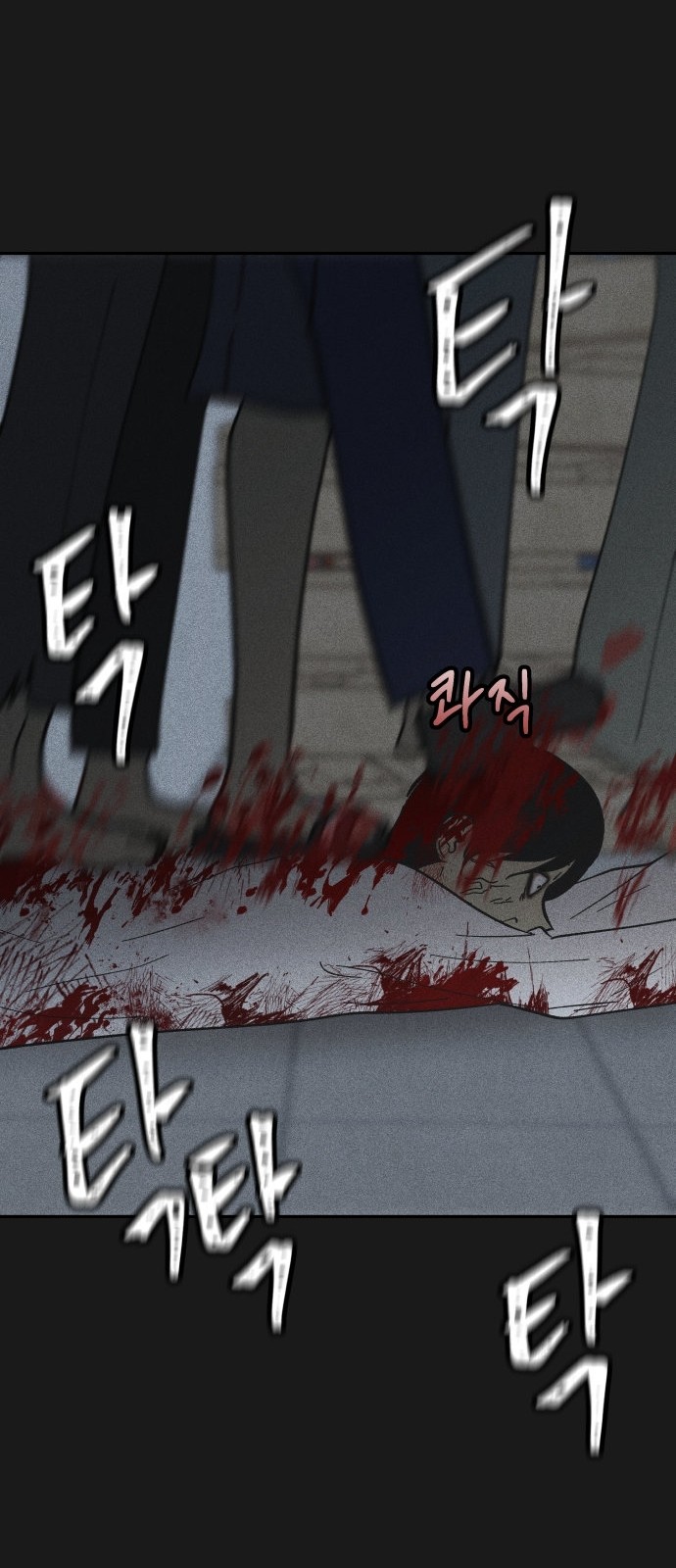 34 페이지