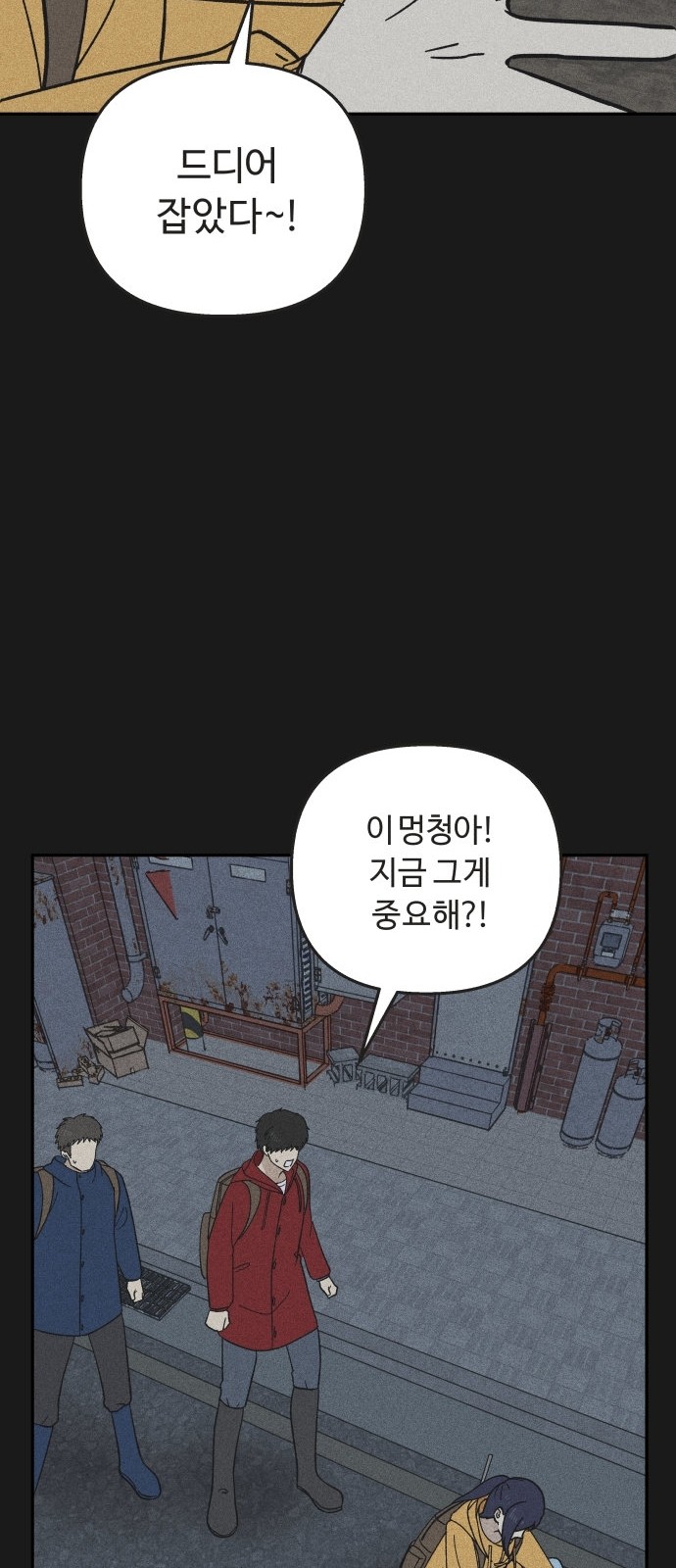 13 페이지