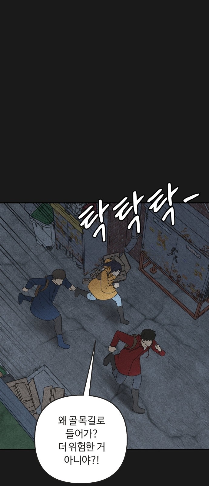 40 페이지