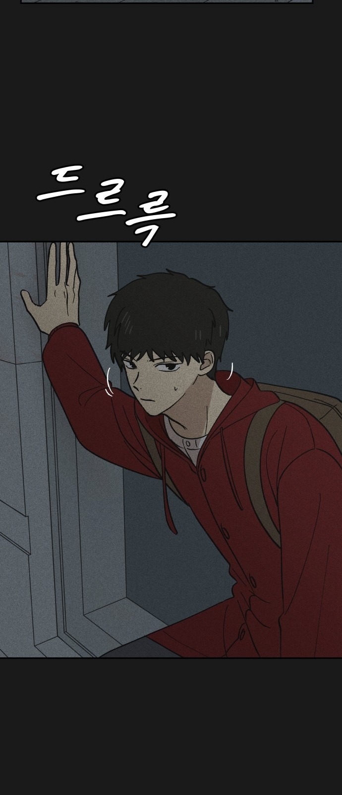 22 페이지