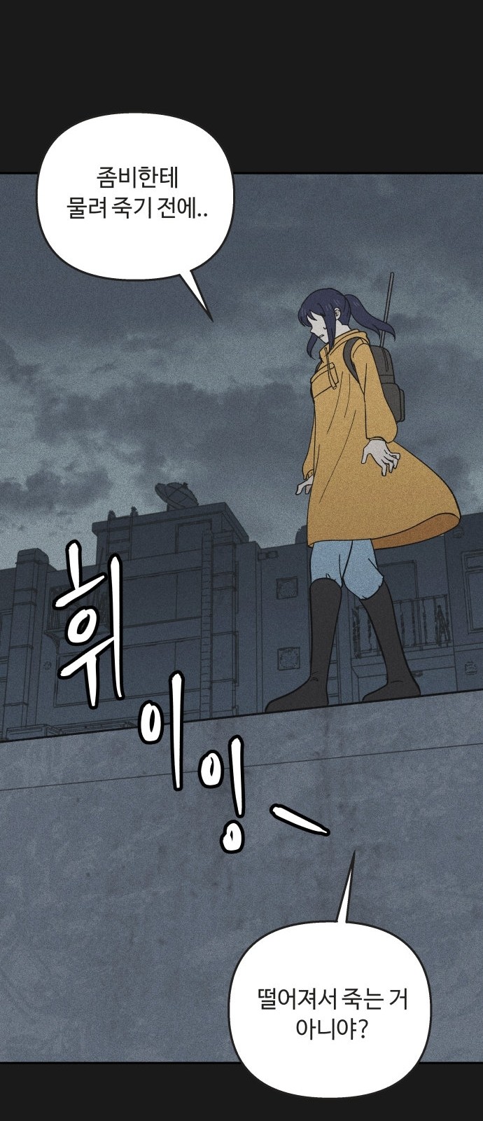 11 페이지