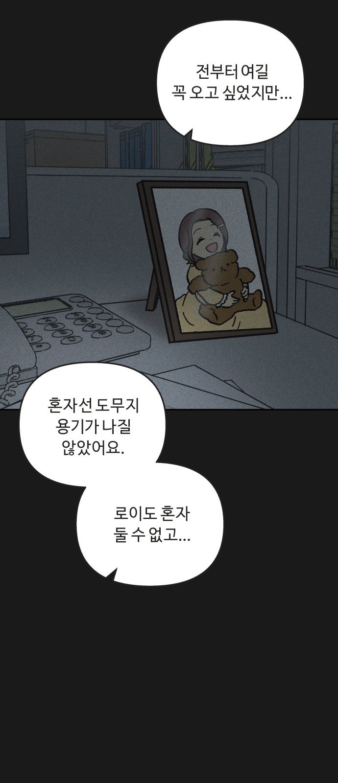 50 페이지