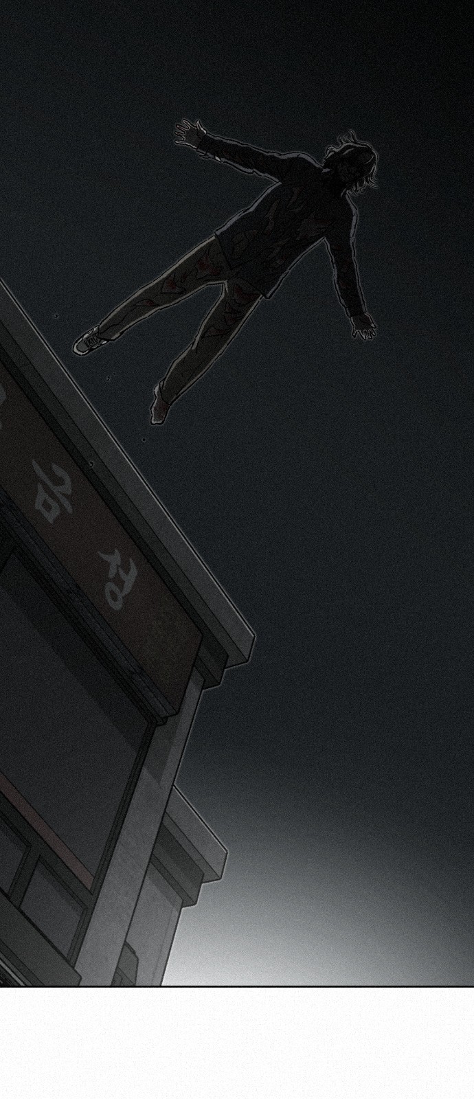 119 페이지