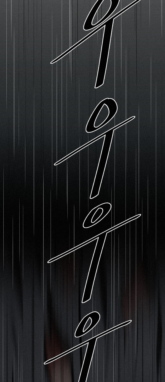122 페이지