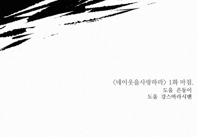 126 페이지