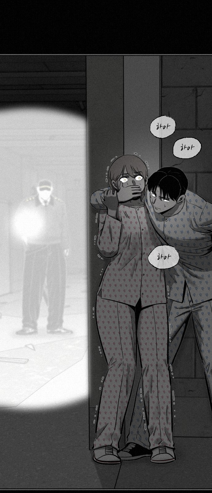 34 페이지