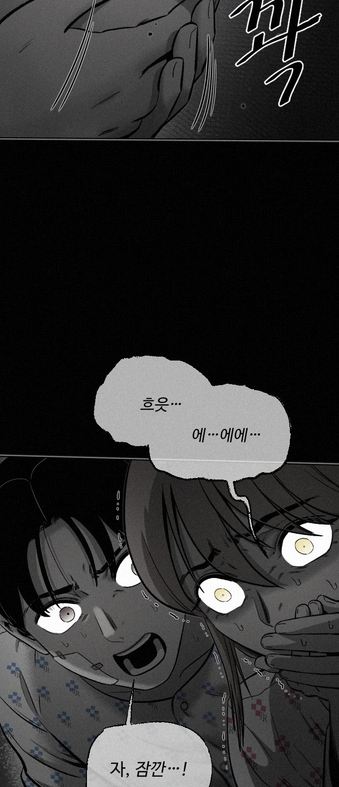 40 페이지
