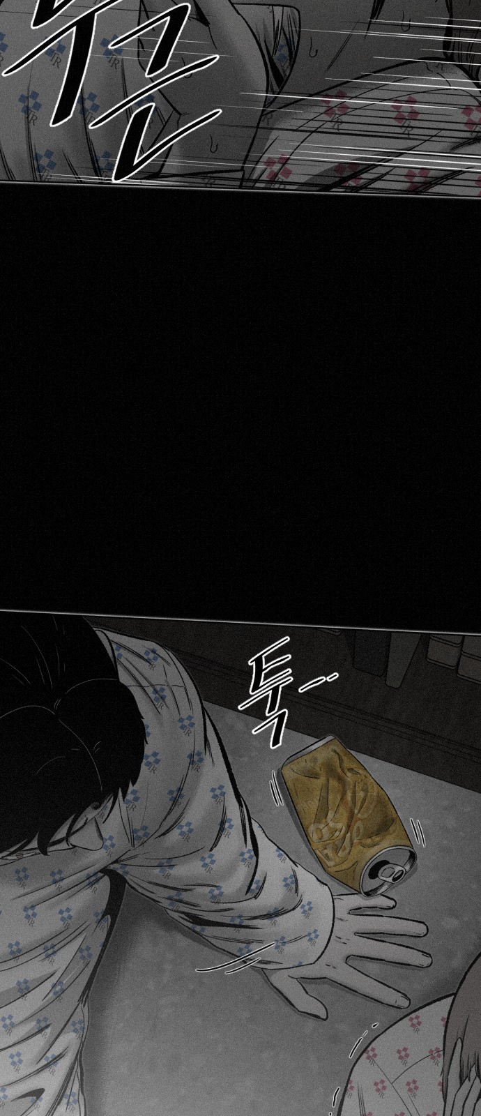 47 페이지