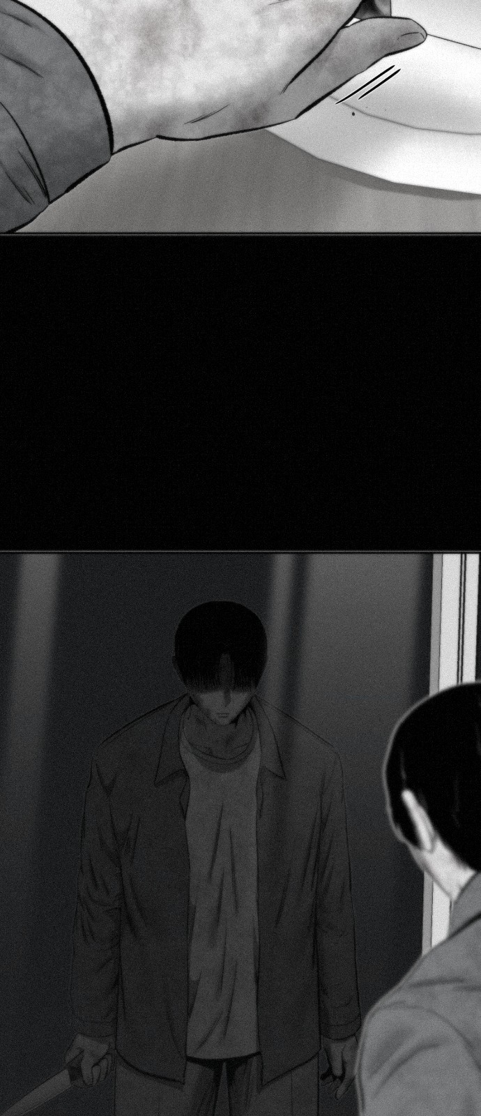 67 페이지