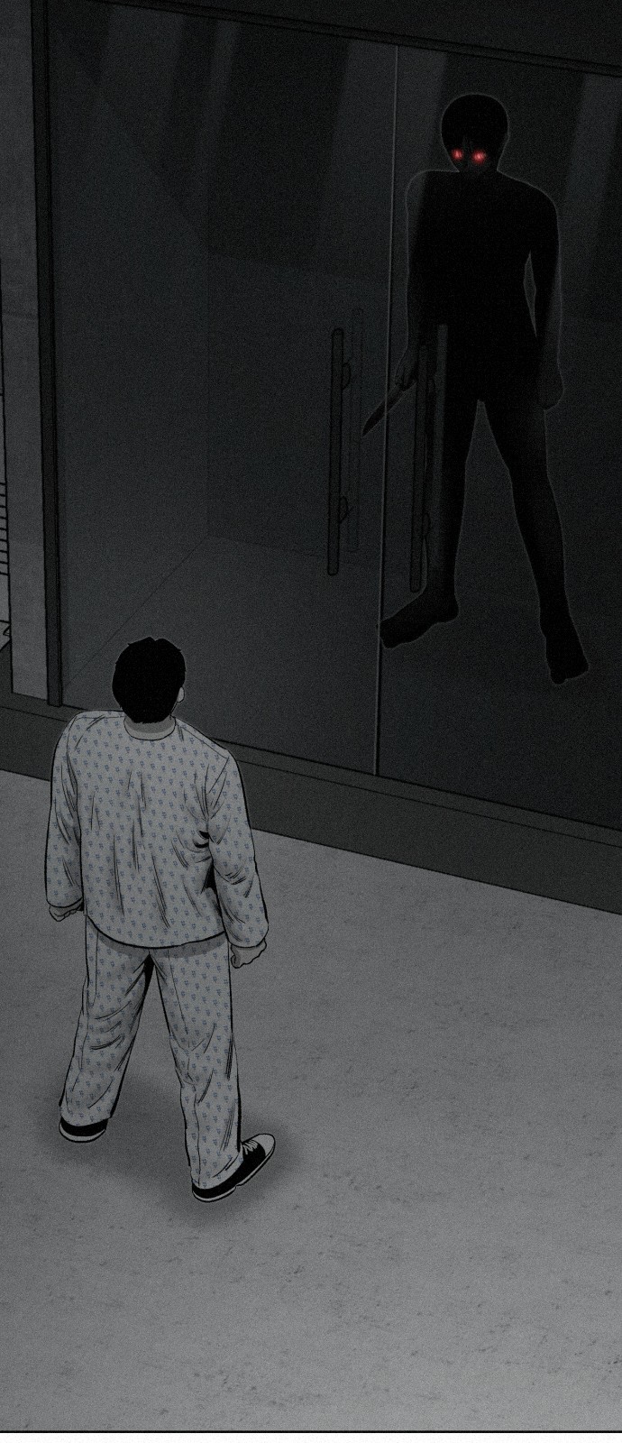 74 페이지