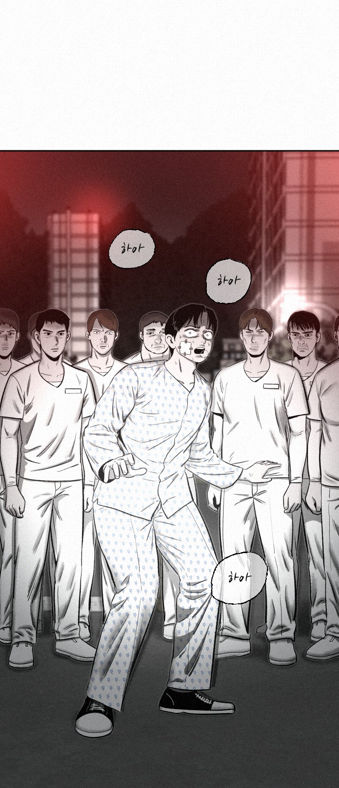 57 페이지