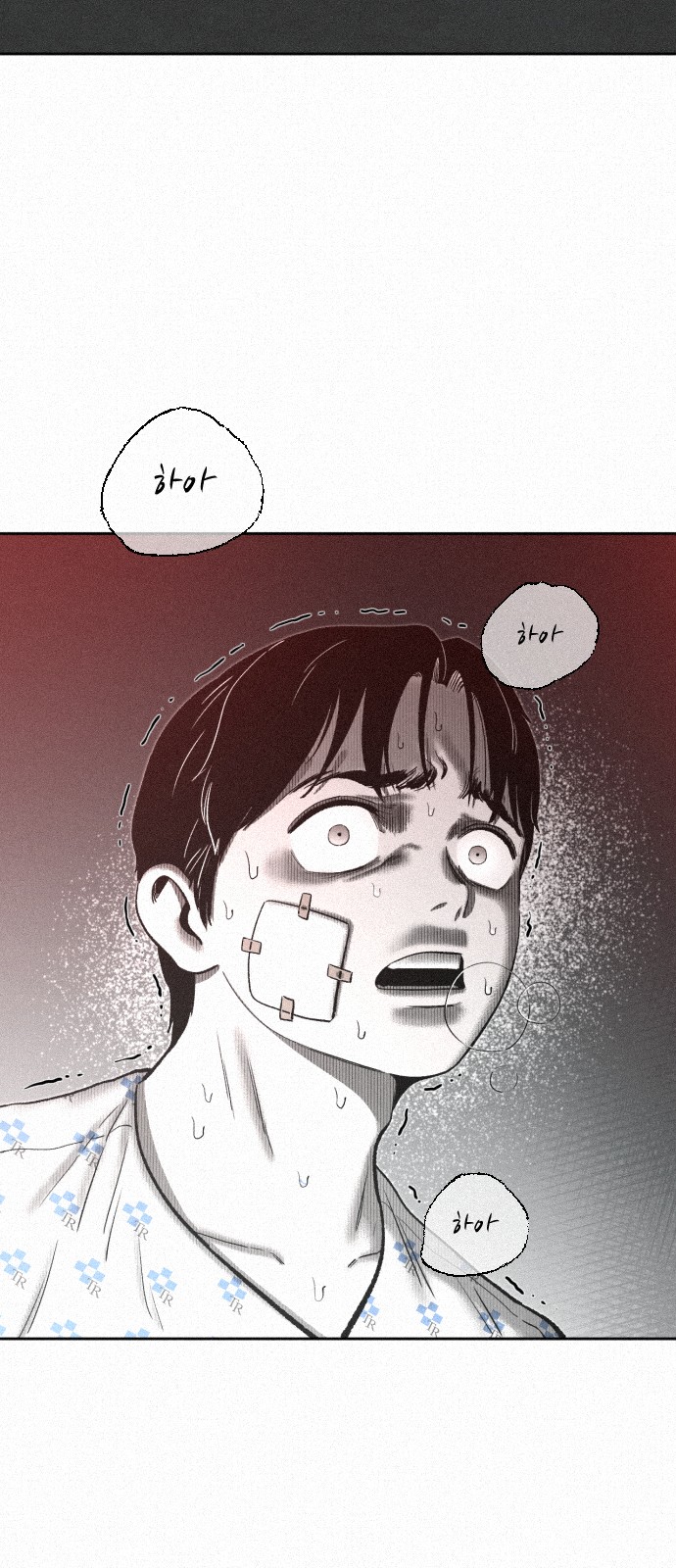 58 페이지