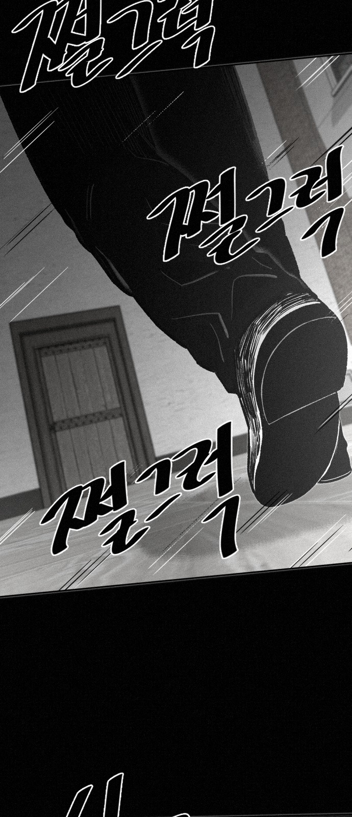 121 페이지