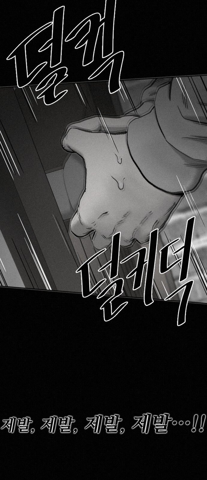 124 페이지