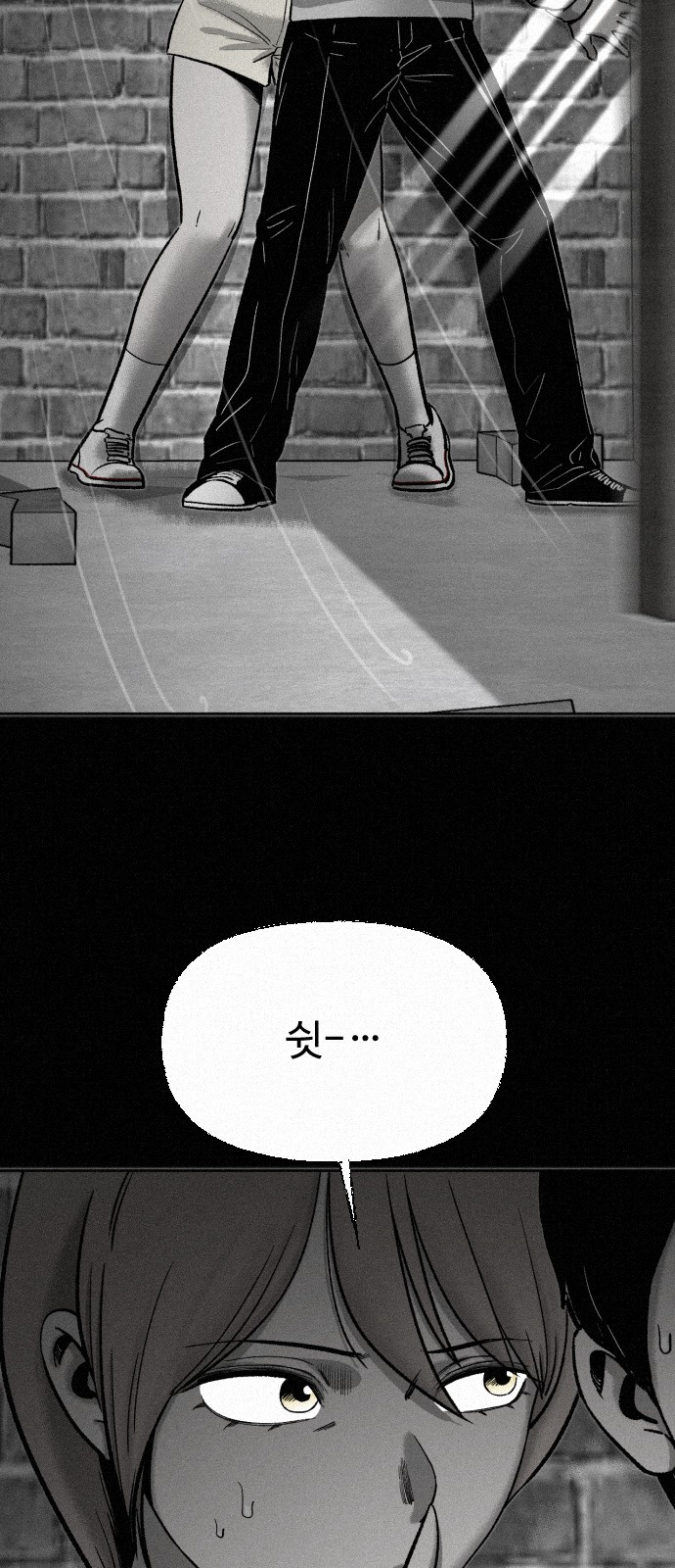 134 페이지
