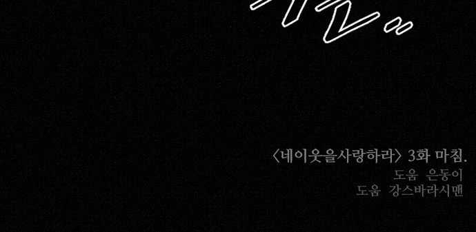136 페이지