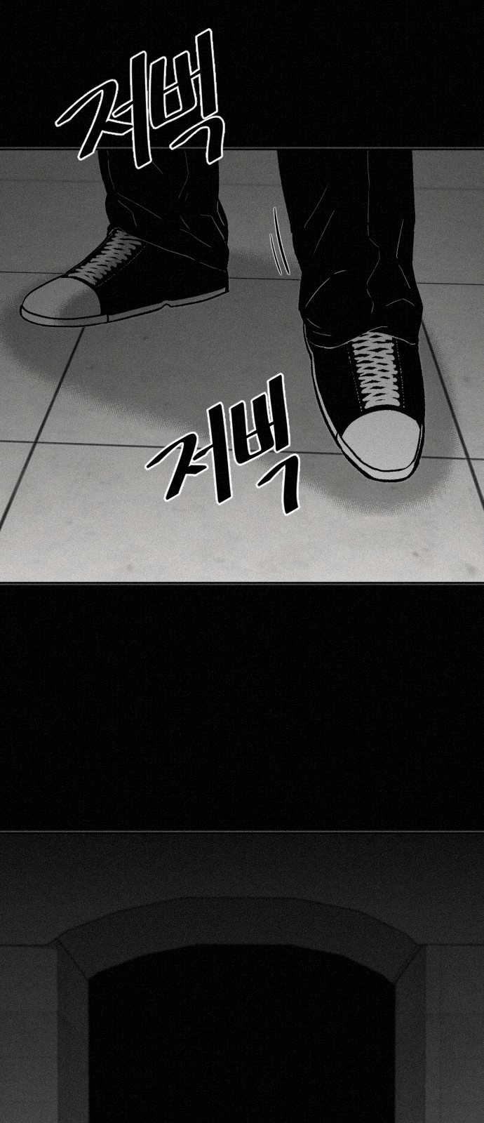 78 페이지