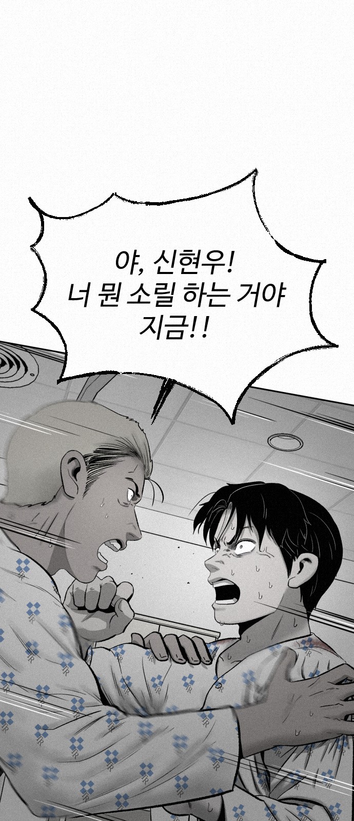 24 페이지