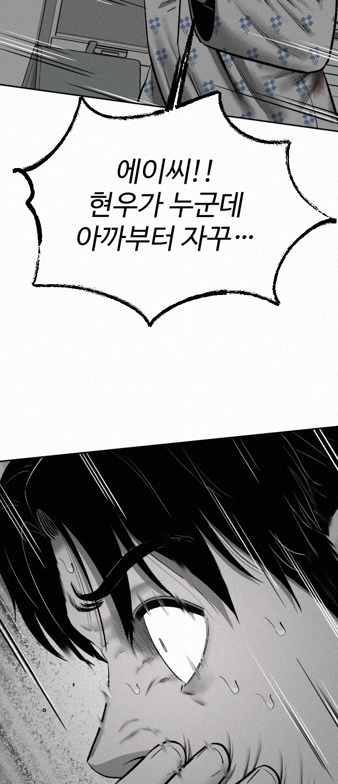 25 페이지