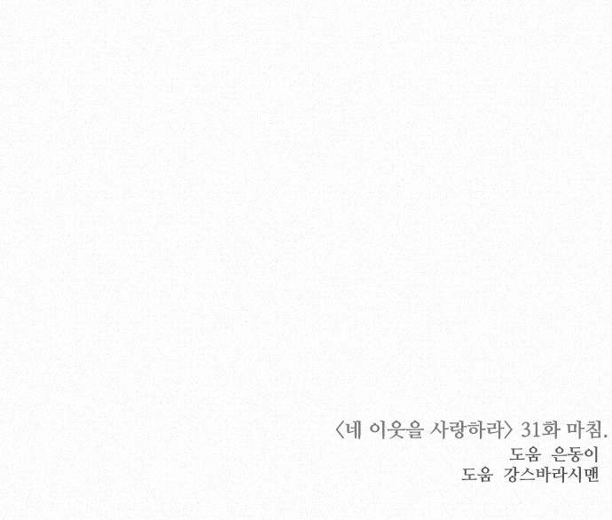 94 페이지