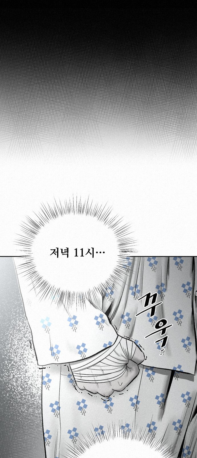 44 페이지